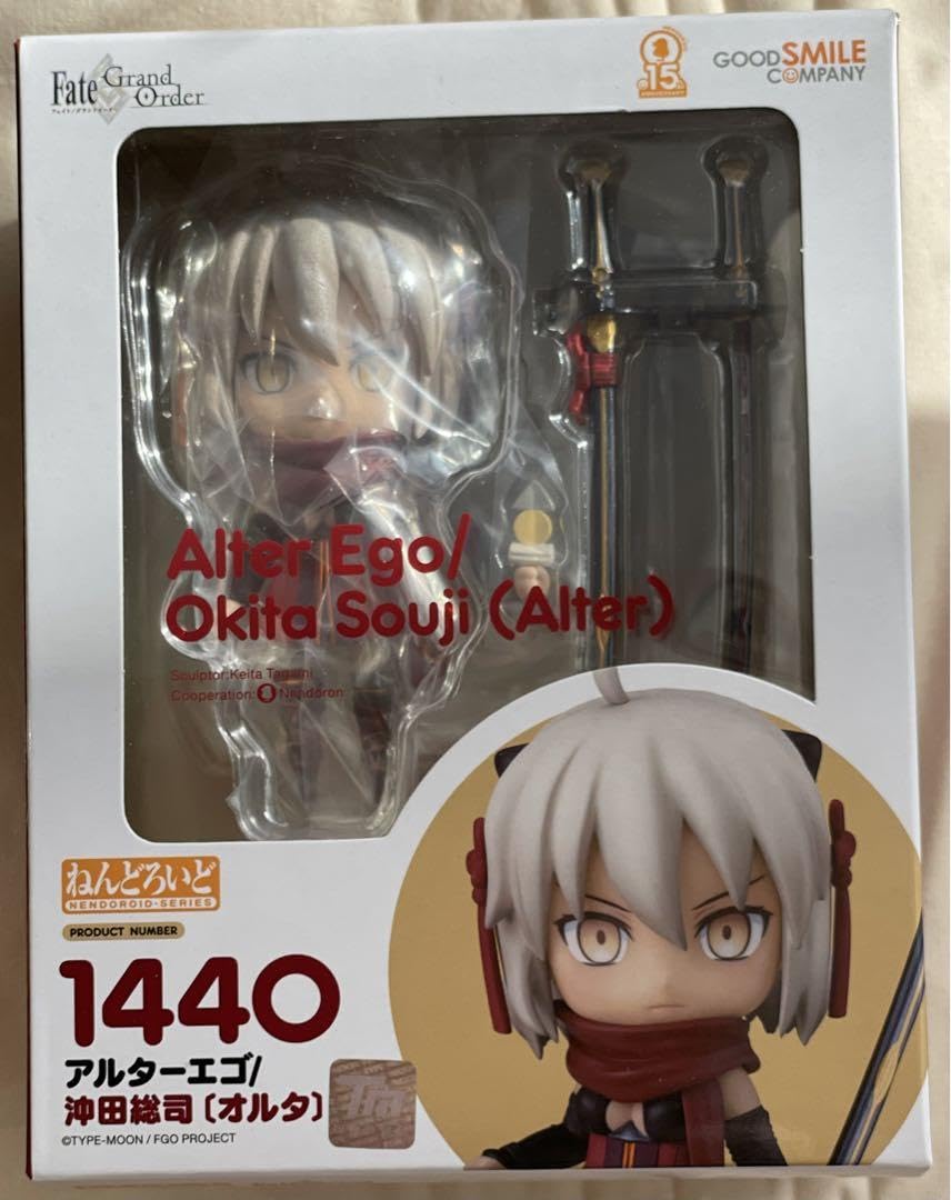 【ねんどろいど 】FGOアルターエゴ/沖田総司（オルタ） ねんどろいど Fate/Grand Order アルターエゴ/沖田総司〔オルタ