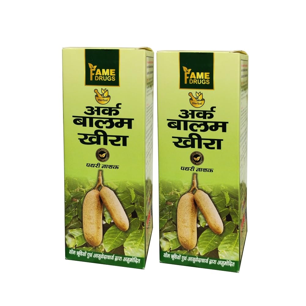 Arq Balamkherra 220 Ml, Liquid (B0BR89SFBP) Amazon Price History, Amazon Price Tracker