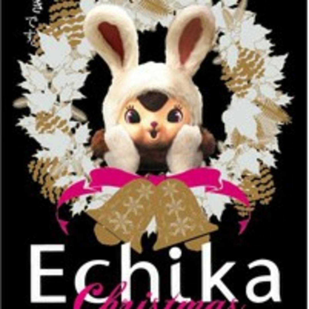 エチカちゃん マグカップ 非売品 当選品 懸賞 東京メトロ Echika Amazon.co.jp: エチカちゃん マグカップ 当選品 グッズ : ホーム