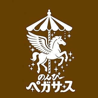 [Single] のんぴー – ペガサス (2026.02.04/MP3+Flac/RAR)