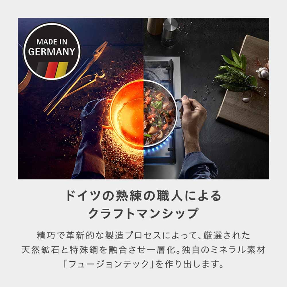 Amazon｜WMF (ヴェーエムエフ) 両手鍋 深型 20cm IH ガス火対応 無水 