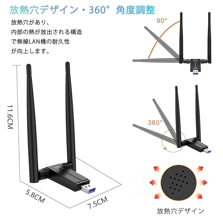 65インチWi-FiUSB Amazon.co.jp: 無線lan 子機 KIMWOOD wifi usb 1300Mbps 2.4G/5G