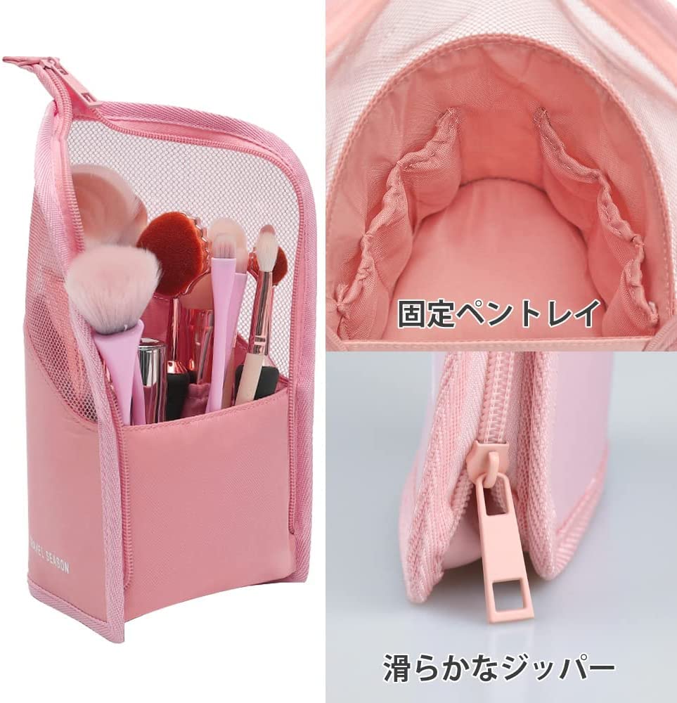 Amazon.co.jp: メイクブラシケース ブラシスタンド 化粧筆ポーチ 