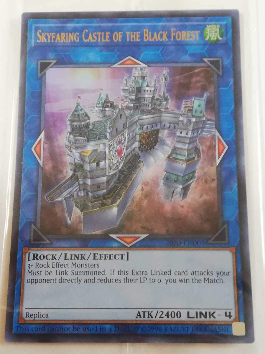 遊戯王 黒き森の航天閣 プロモ 店舗代表 WCS 2020 カード Amazon.co.jp: 激レア 黒き森の航天閣 プロモ 店舗代表 WCS 2020