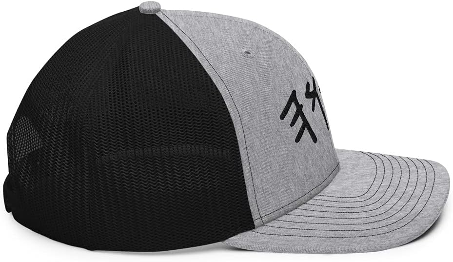 Yahuah YHWH Paleo Hebrew Israelite Judah Embroidered Snapback Trucker Hat Cap