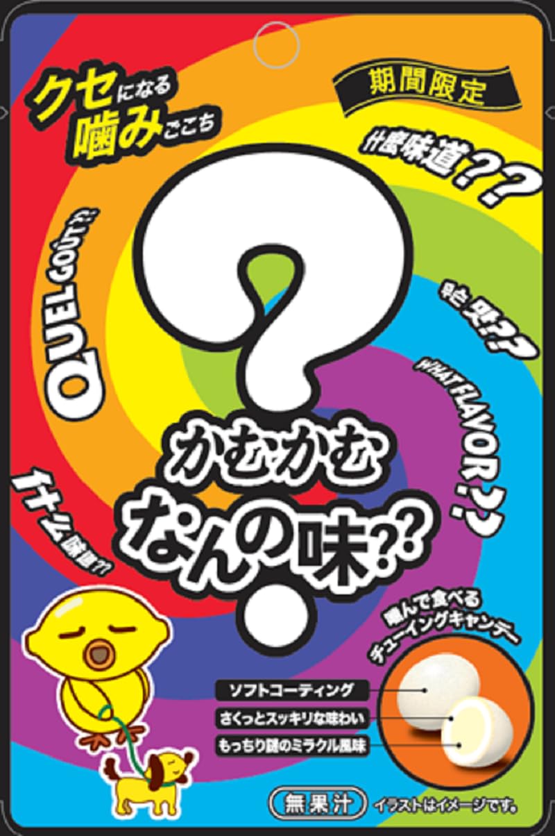 Amazon.co.jp: かむかむ かむかむなんの味？？ 30g ×10袋 : 食品・飲料