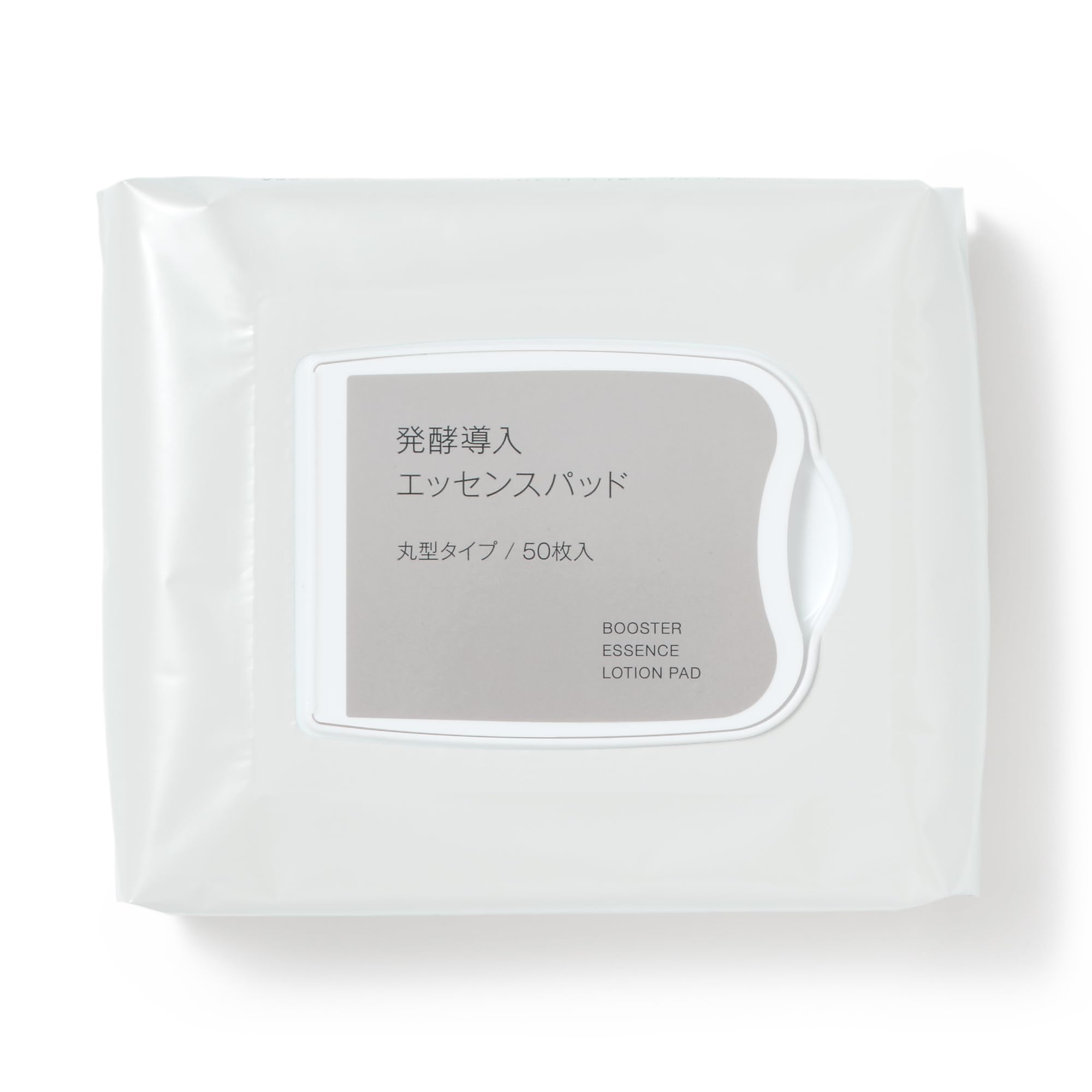 無印良品 発酵導入エッセンスパッド 丸型タイプ 117mL／50枚入 84464…