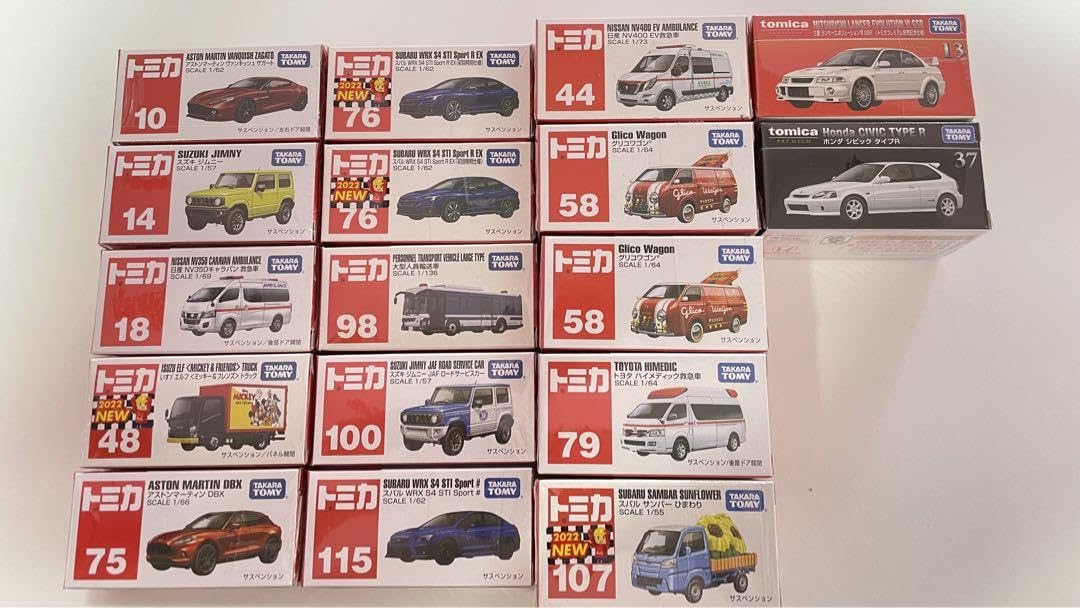 Amazon.co.jp: トミカ 17点セット バラ売り : おもちゃ
