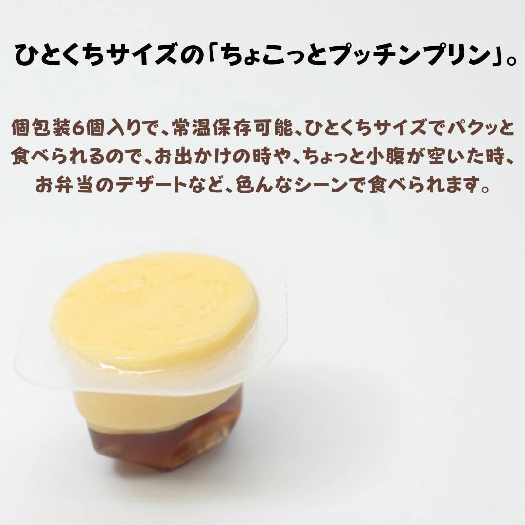 Lil pudding さま専用 615I3uNOHWL._UF350,350_QL50_.jpg