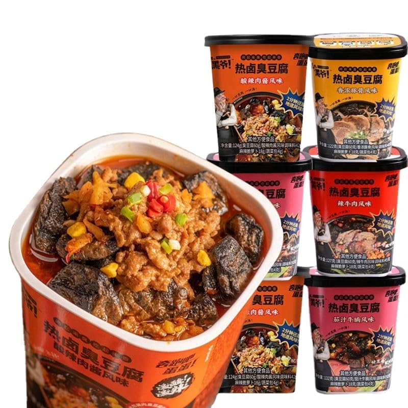 ChangSha Stinky-Tofu, Hunan Specialty Snack Food, Instant Barreled Packaging bocadillos de tofu seco, sabor caliente y picante cuajada de frijoles,
