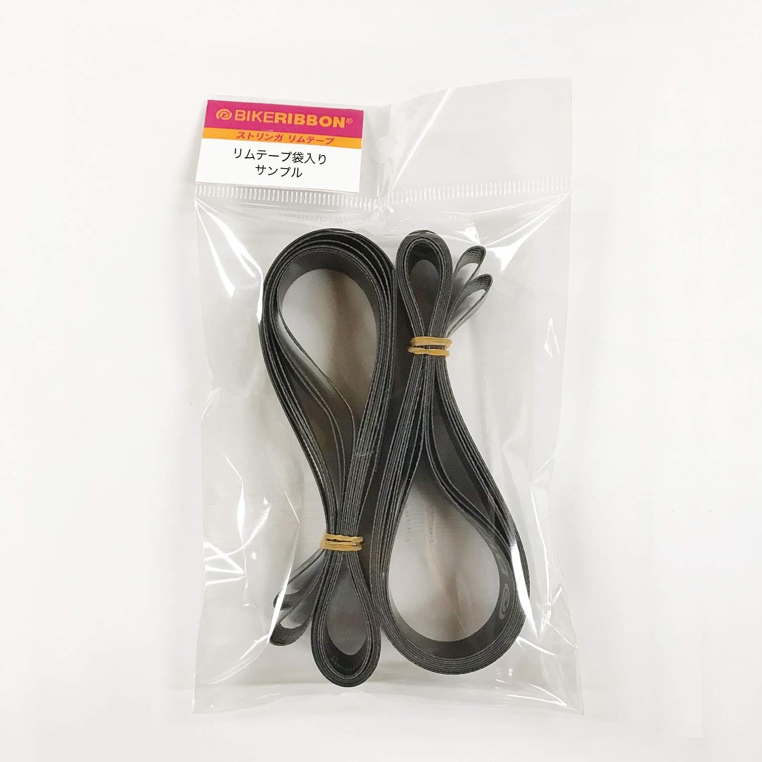 BIKERIBBON Rim Tape for 18/559 18mm Width 26 Inch, Pack of 2