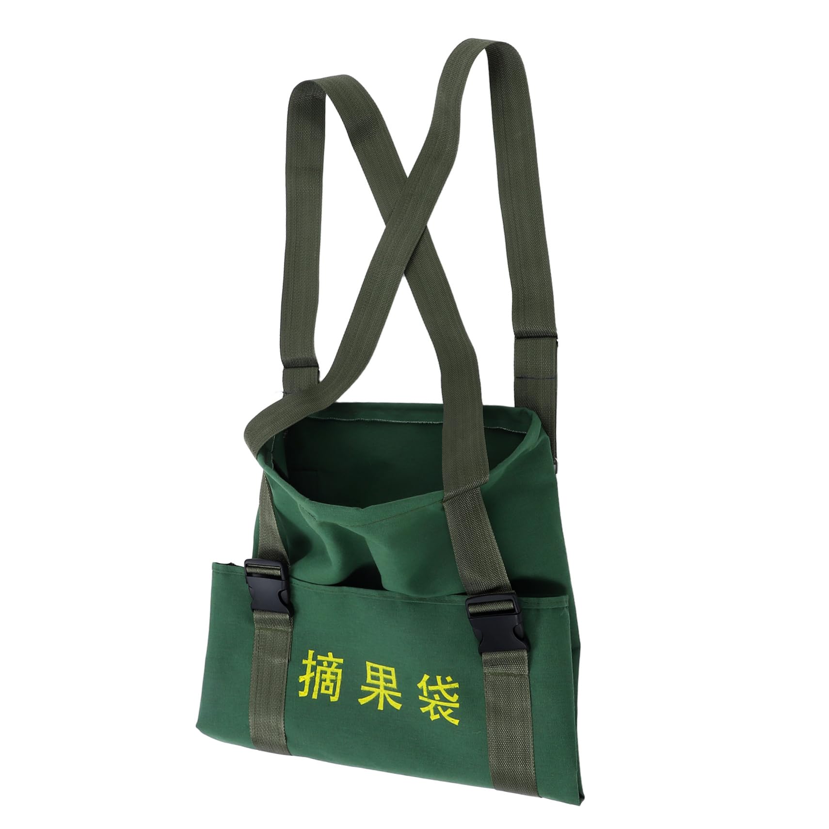 CIYODO Efficient Fruit Picker Bag Picking Pouch for Gardeners Vegetable Harvesting Portable Easy to Use