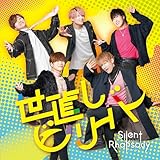 �������r���[�o�[