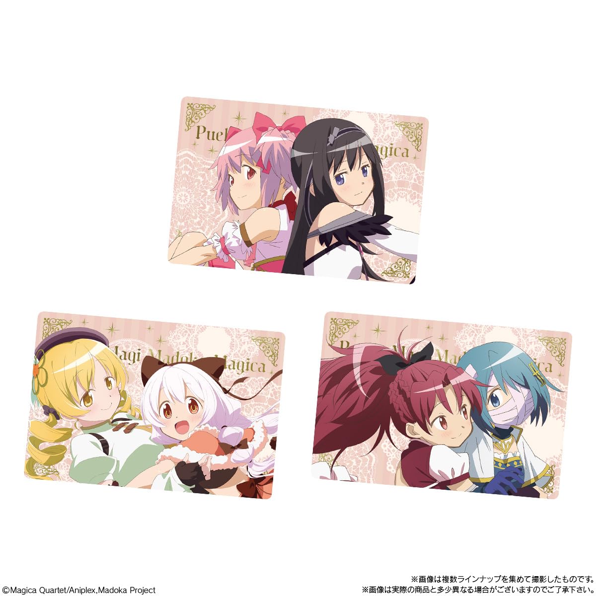 Amazon.co.jp: 劇場版 魔法少女まどか☆マギカ〈ワルプルギスの廻天