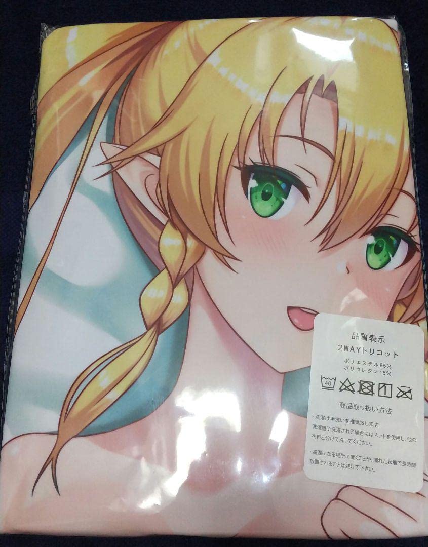 Amazon.co.jp: SAO リーファ 抱き枕カバー ソードアート オンライン