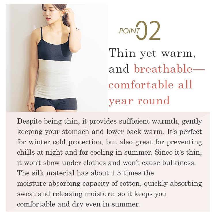 Silk Waist Warmer Belly Warmer Wraps Haramaki4