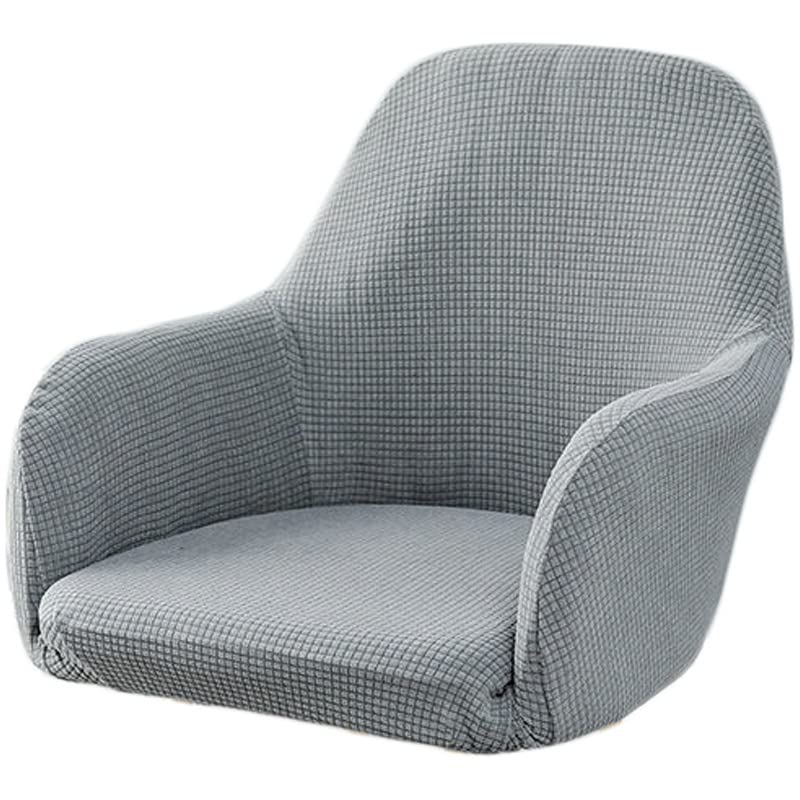 AQIGR Stretch Accent Chair Slipcover Curved Back Accent Kitchen Chair Covers Modern Arc Shaped Armrest Counter Height Bar Stools Covers Wing Back Chair Protector (Color : Light gray, Size : 4PCS)