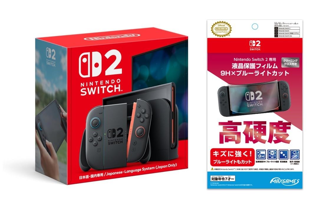Amazon.co.jp: Nintendo Switch 2(日本語・国内専用) ＋【任天堂