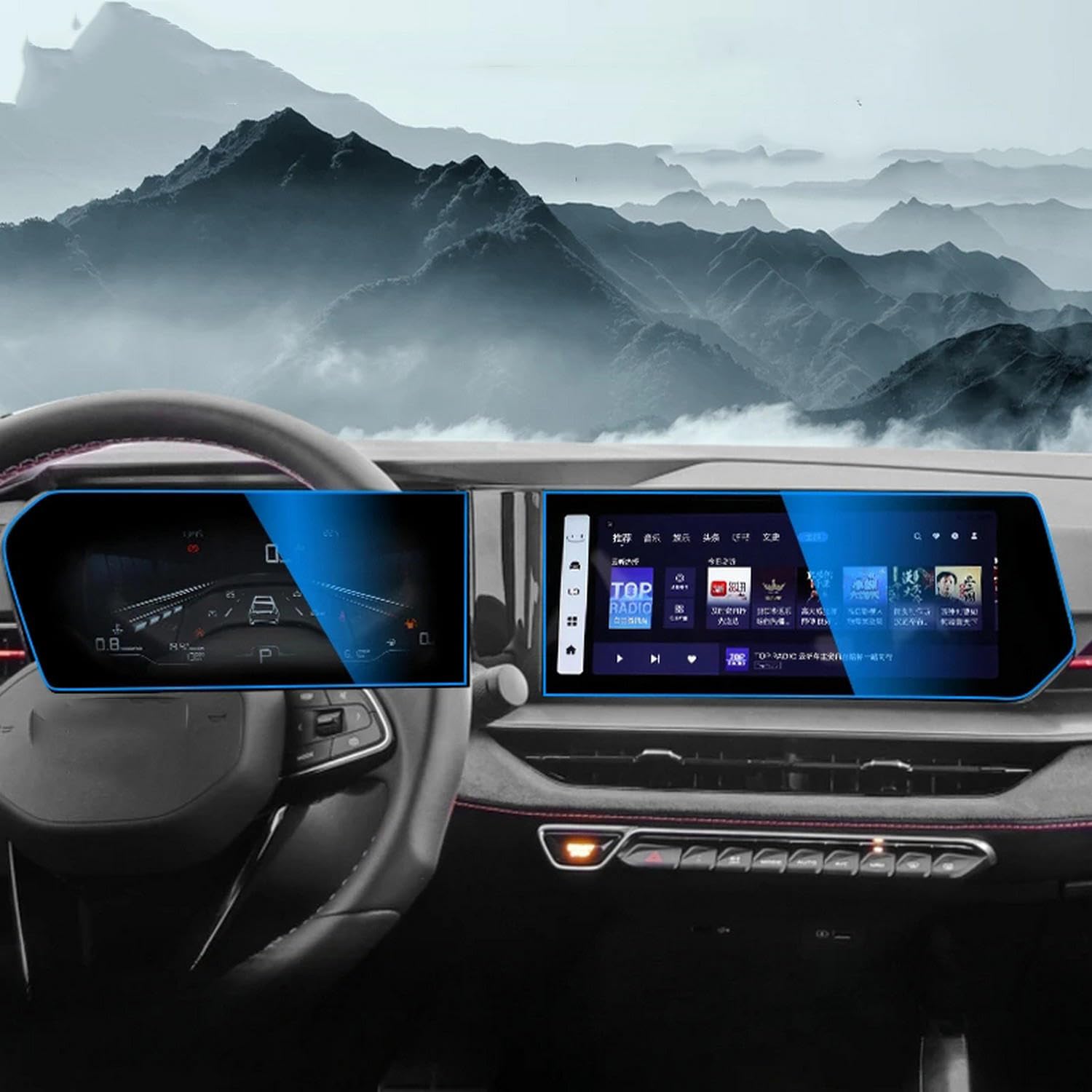 Écran LCD sans rayures grâce au film de navigation Gerrit pour Geely Coolray 2022