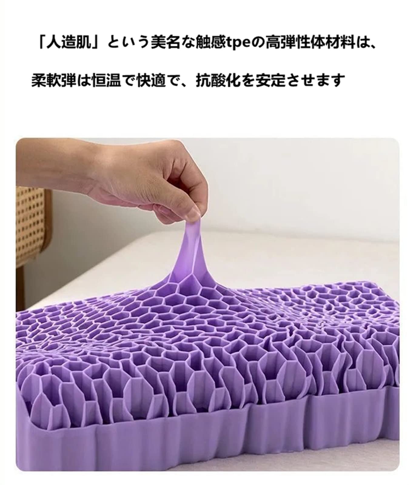 Amazon｜ピローシリコンピローナチュラルラテックスナチュラルピロー 