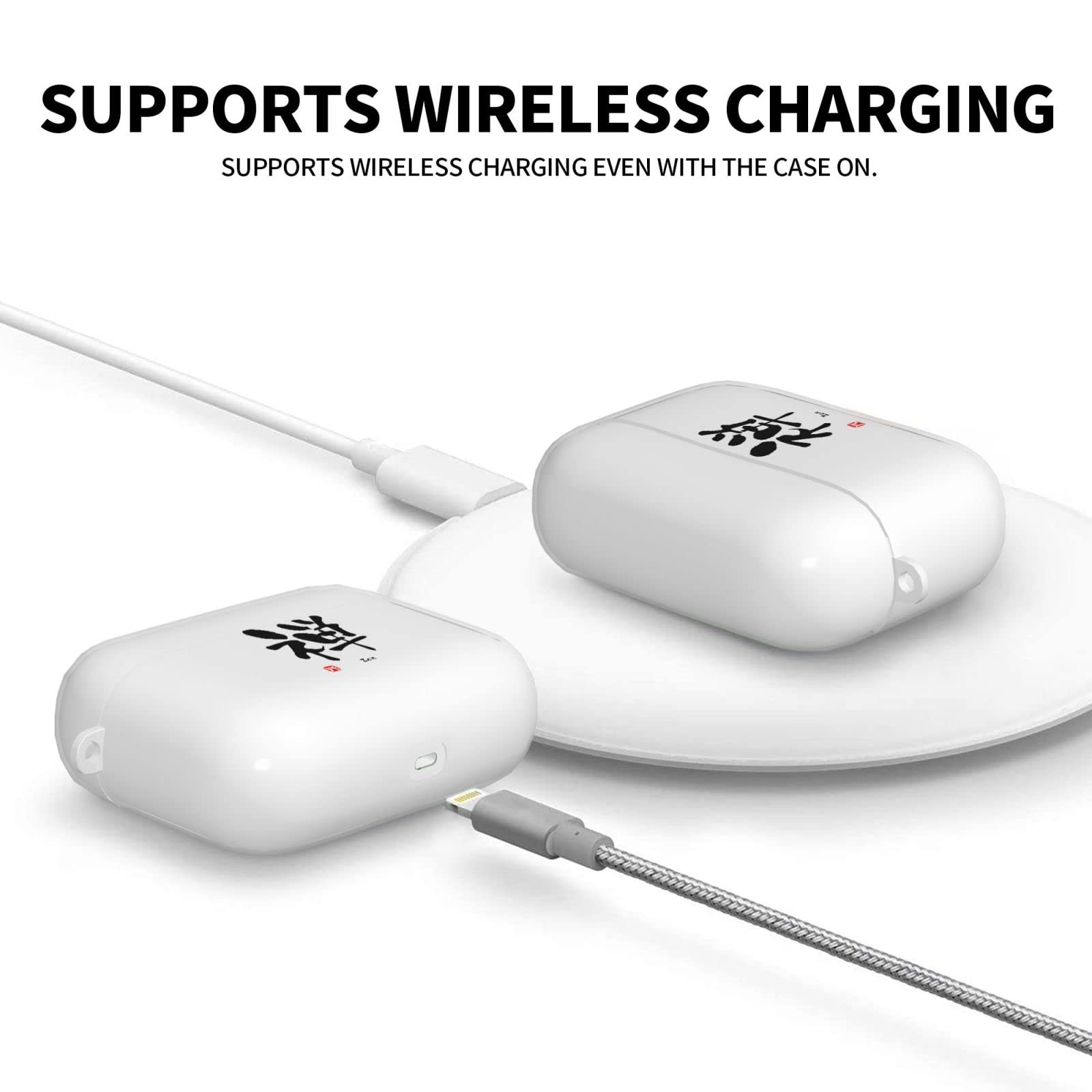 Amazon | 禅の漢字ロゴ入り 充電器、AirpodsPro用充電ケース
