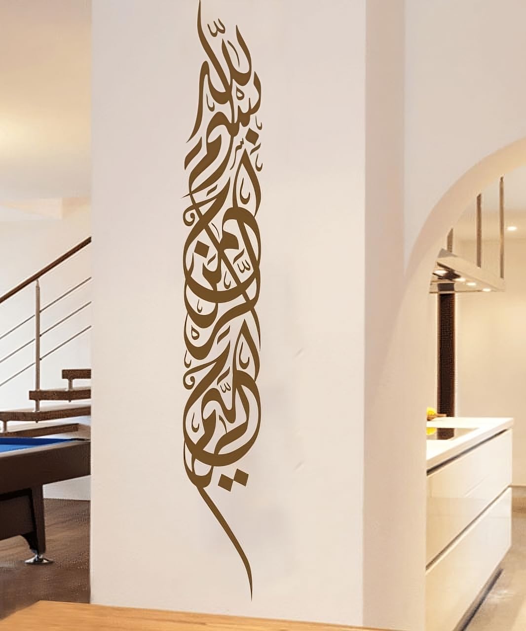 Spoil Your Wall Islamic Waterproof Wall Stickers