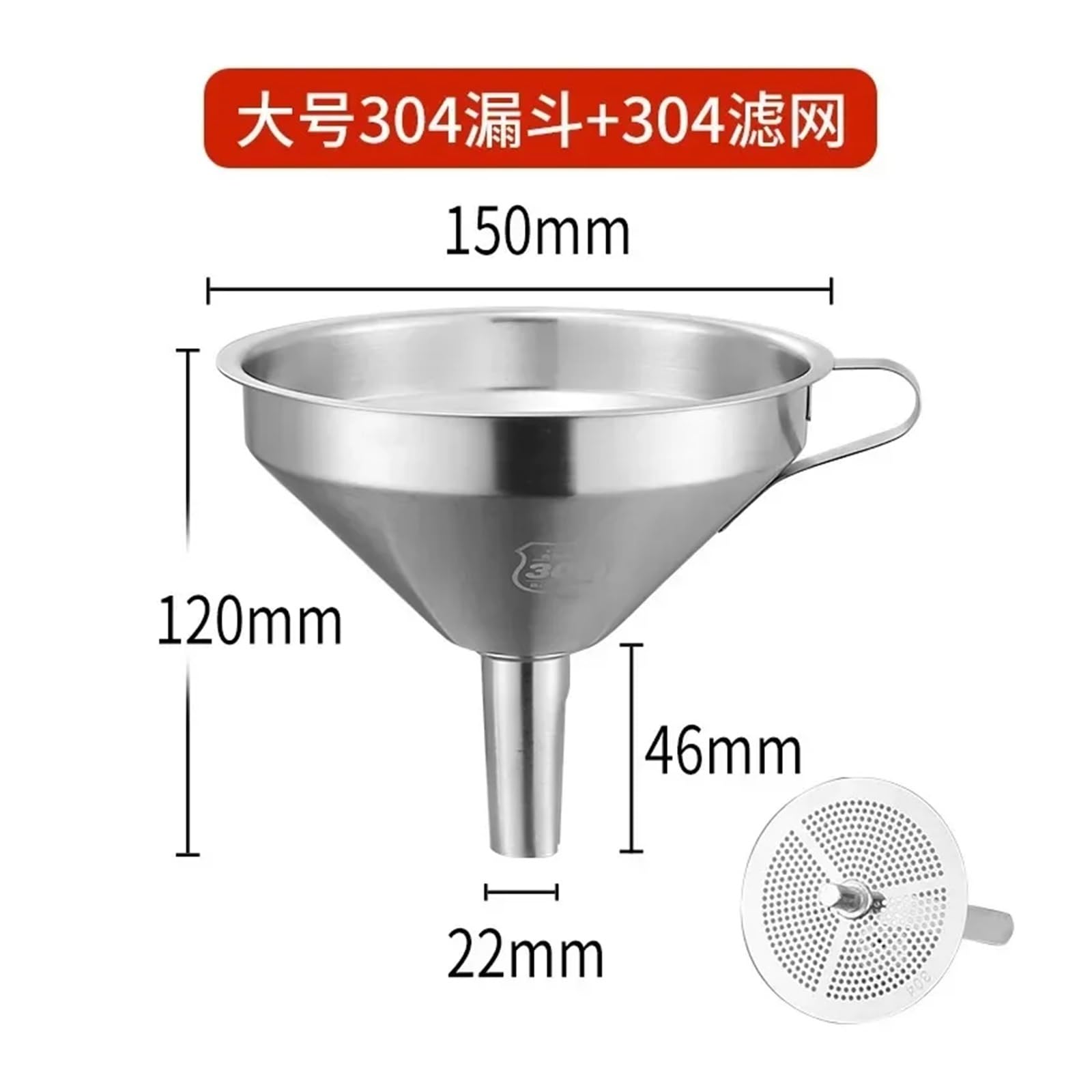 Embudo， Embudo de Acero Inoxidable, Embudo for líquidos y Aceite de Cocina, Embudo de Metal con Filtro Desmontable, Embudo de Boca Ancha for enlatar Herramientas de Cocina(L)