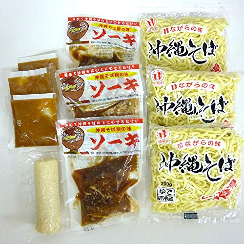 ソーキそば 3食セット （沖縄そば屋が使う本格生ゆで麺）