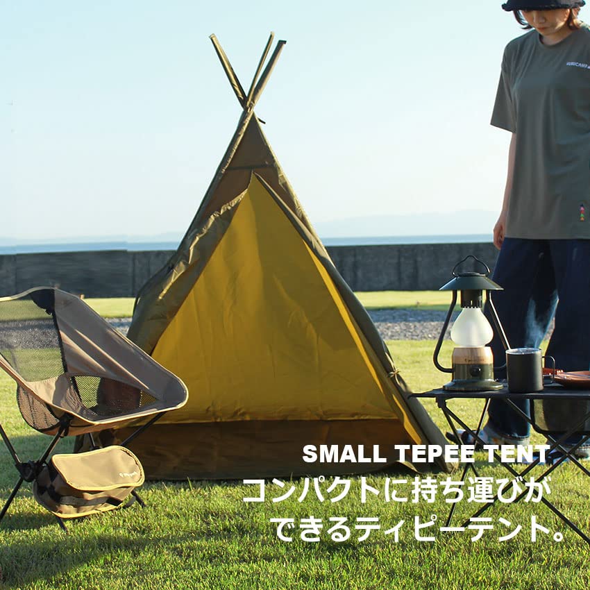 Amazon.co.jp: ピースパーク スモール ティピー テント 防水 PP2002