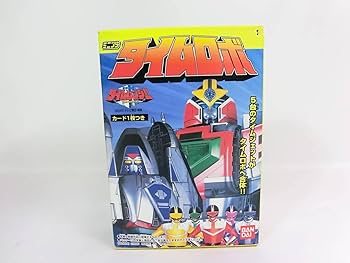 Amazon | 当時物 ミニプラ 未来戦隊 タイムレンジャー