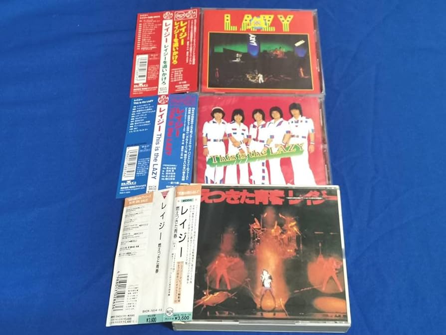 Amazon.co.jp: LAZY『燃えつきた青春』『レイジーを追いかけろ