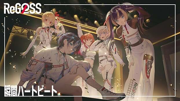 リグロス Tシャツ 3種セット 火威青 轟はじめ 一条莉々華 hololive ✨ReGLOSS✨ 「瞬間ハートビート」 音乃瀬奏 @asa