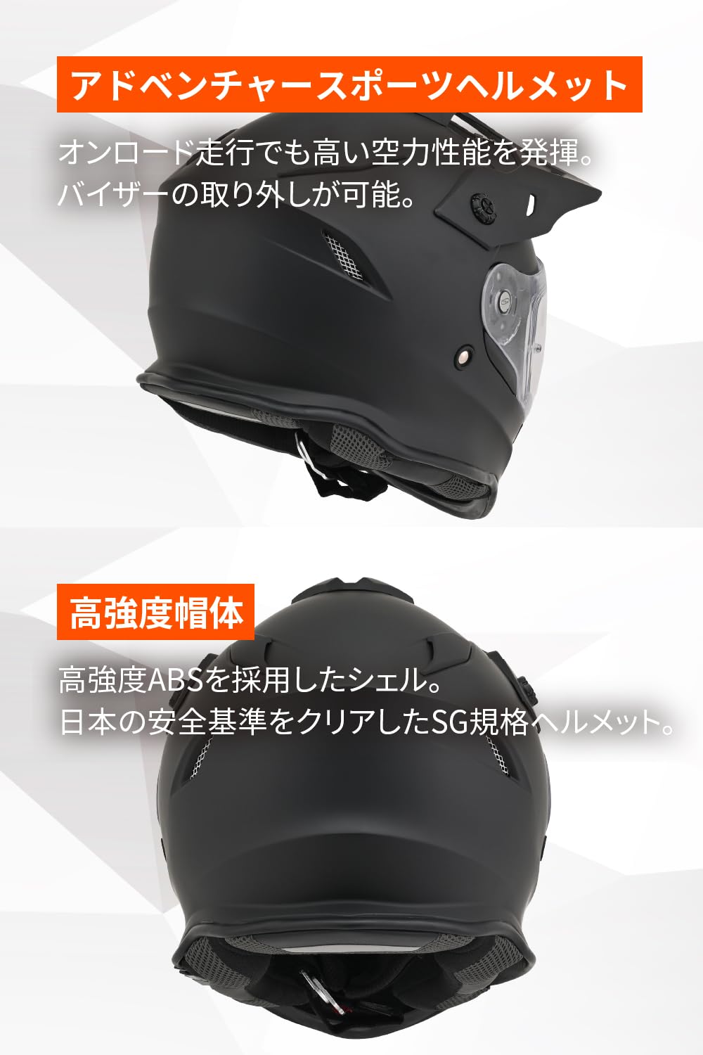 【人気商品】デイトナ(Daytona) バイク ヘルメット オフロード SG規格 Amazon | デイトナ(Daytona) バイク ヘルメット オフロード SG規格 高