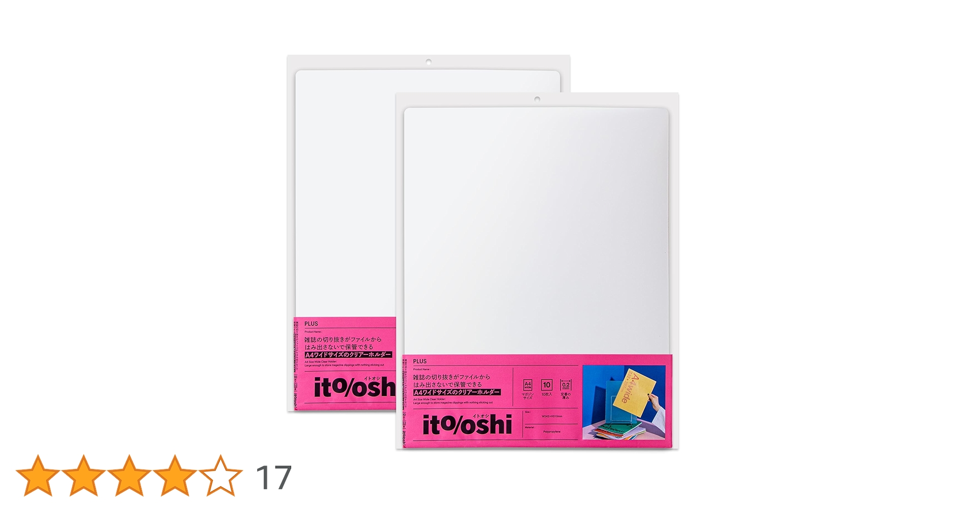 MyGO!!!!! クリアファイルまとめ売り+チケットホルダー MyGO!!!!! クリアファイルまとめ売り+チケットホルダー - メルカリ
