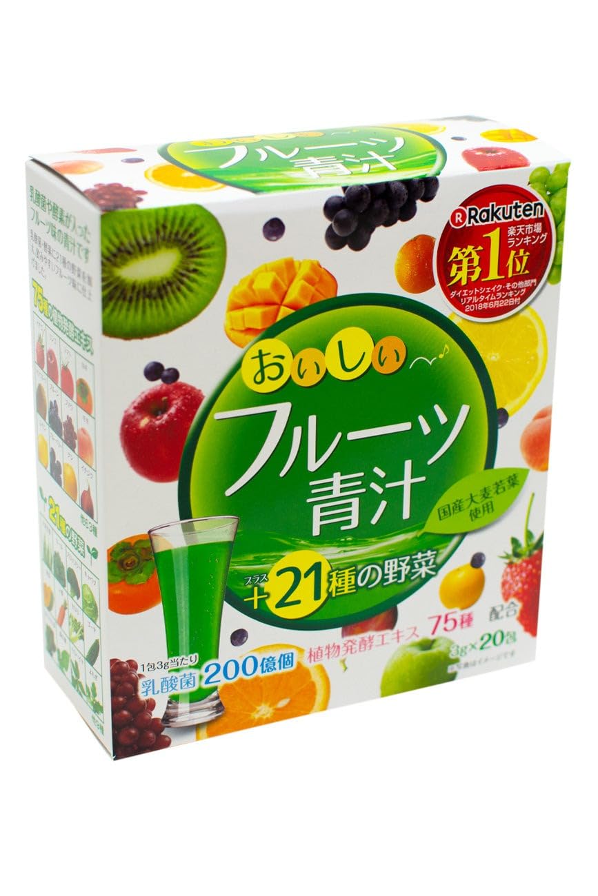 Amazon.co.jp: ユーワ おいしいフルーツ青汁 3gX20包 : Health