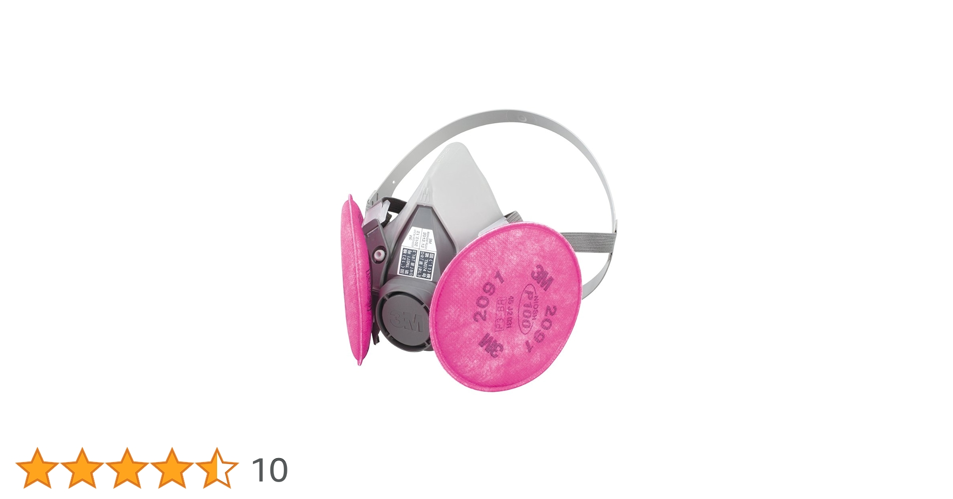 Amazon.co.jp: [スリーエム] 取替え式防じんマスク 6000/2091-RL