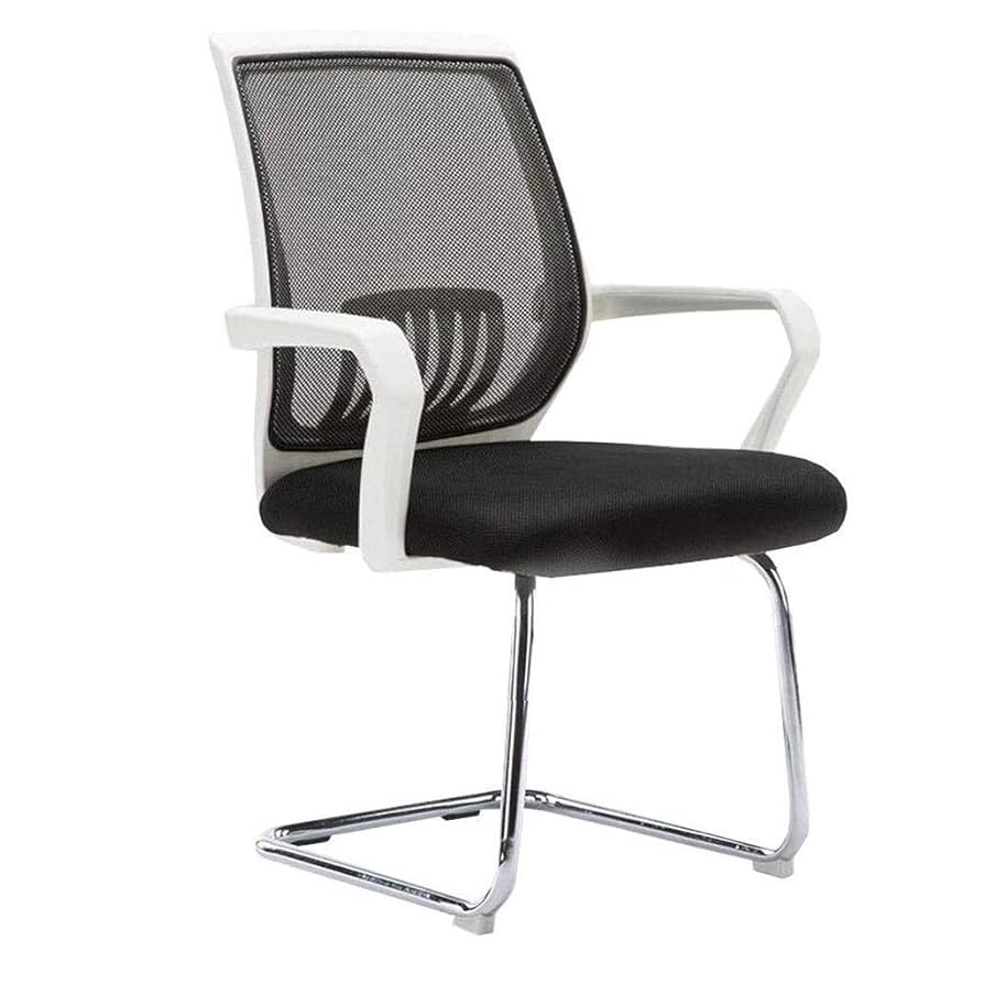 Amazon.co.jp: オフィスデスクチェアオフィスチェア弓形