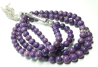 Rosary - Unisex, Purple