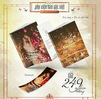 天官賜福 ベトナム語版 7巻セット Amazon.co.jp: 天官賜福 7巻 ベトナム語版 ハードカバー 絶版