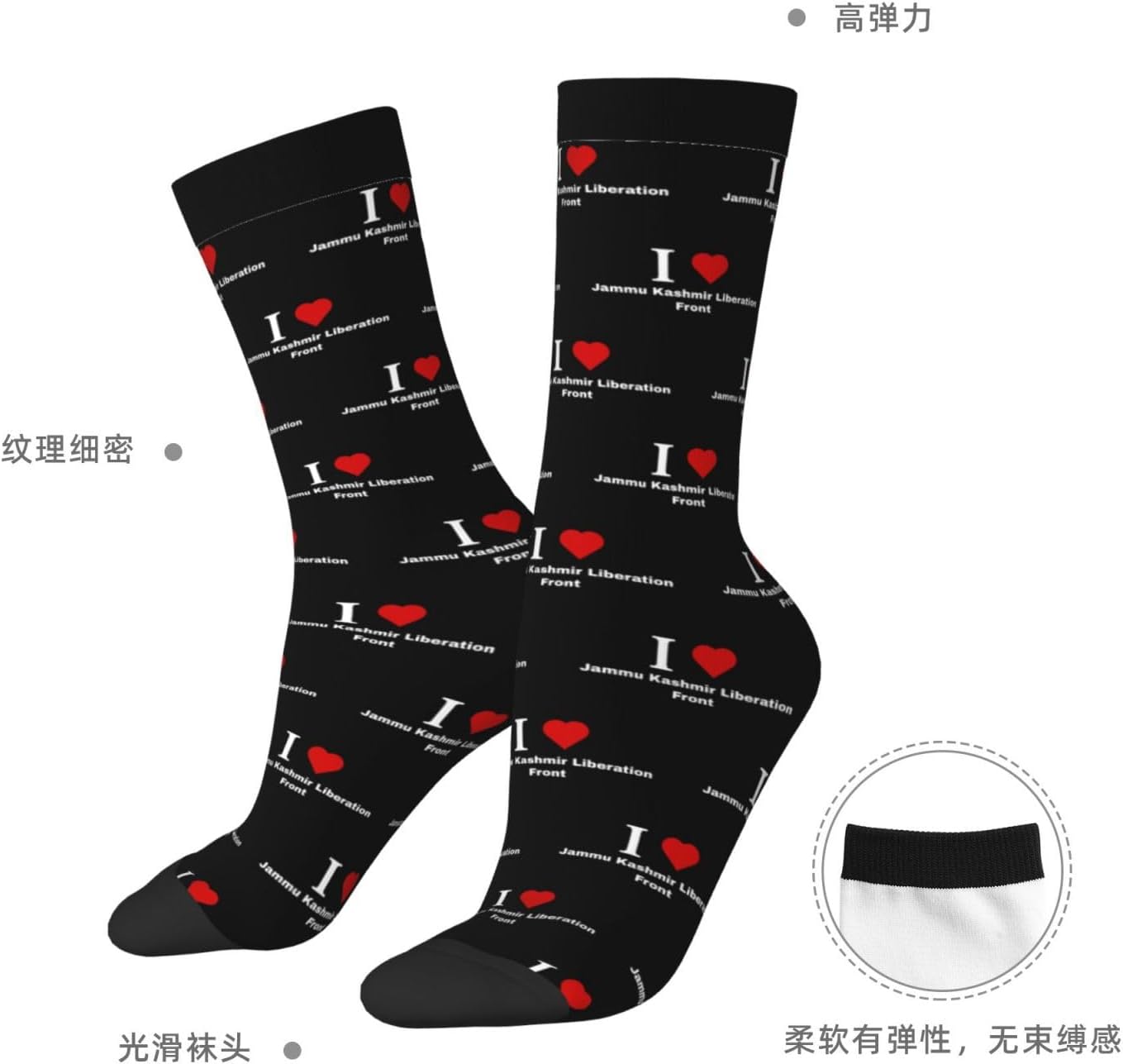 I love Jammu Kashmir Liberation Front Socks For Men Women Sport Crew Athletic Running Wicking Socks