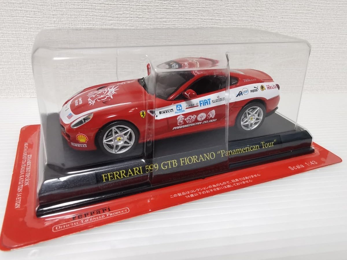 アシェット フェラーリ コレクション　５種セット アシェット Ferrari フェラーリ コレクション 23個 セット 豪華