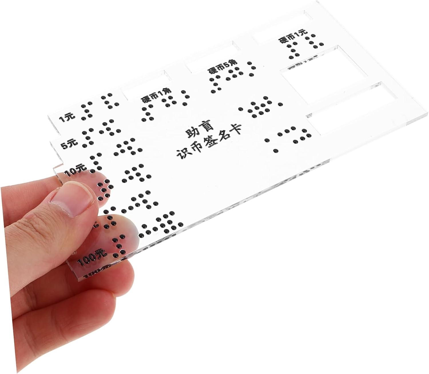 Acrylic Braille Signature Card for Blind Individuals Currency Identification Tool for Banking and Shopping and Versatile Braille Money Reader