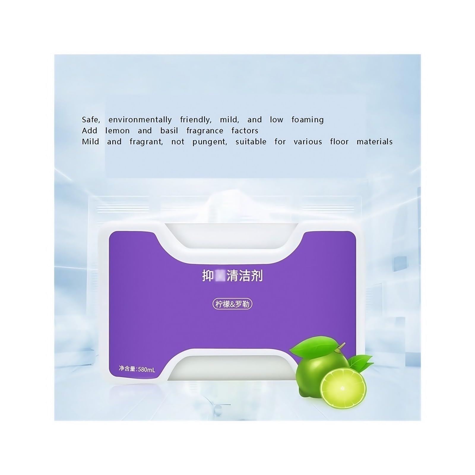 580 ml, 5 Unidades, solución limpiadora de Suelos con Aroma a limón, detergente Neutro for aspiradoras Robot, Compatible con Accesorios de la Serie Narwal.