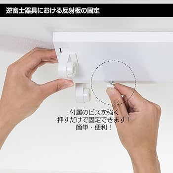 蛍光灯ページ LED蛍光灯 ベースライト 20w形 蛍光管 直管 防虫グロー式工事