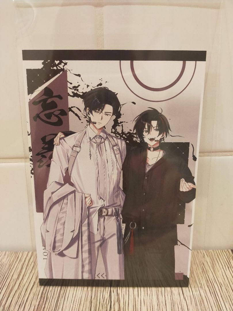 Amazon | 魔道祖師 ラジドラ 四周年記念展 特典 ポストカード 忘羨 魏