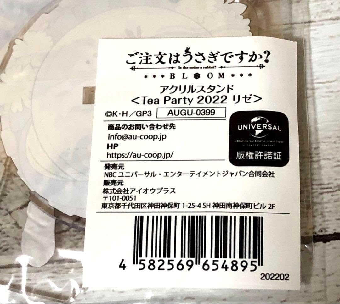 ロシア軍レーション　鹿肉缶詰 400gX2缶2027ウクライナ戦争戦闘糧食 ロシア軍レーション 鹿肉缶詰 400gX2缶2027ウクライナ戦争戦闘