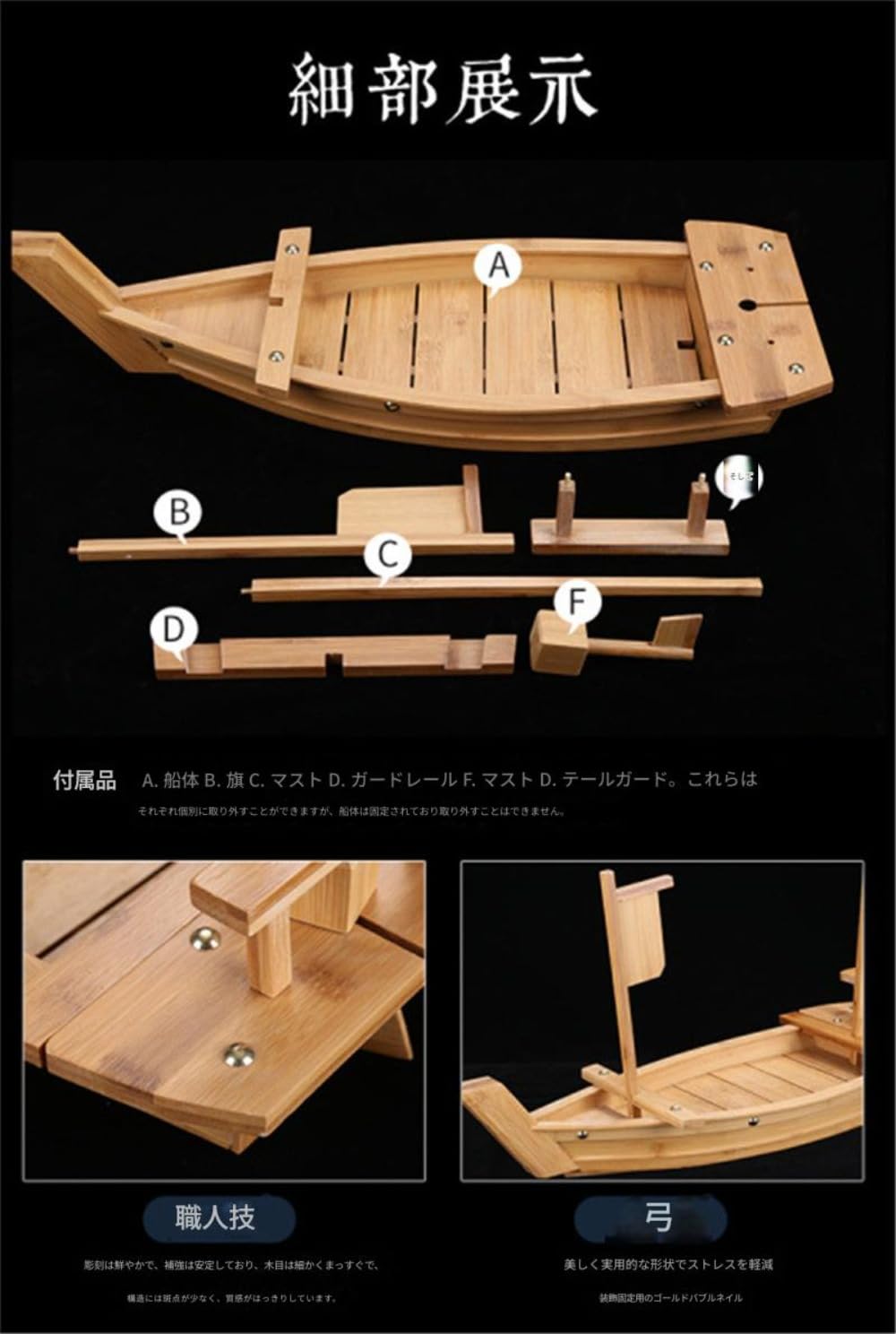 Amazon.co.jp: Brfveob 舟盛り 器 舟盛り皿 刺身皿 寿司盛台 1個