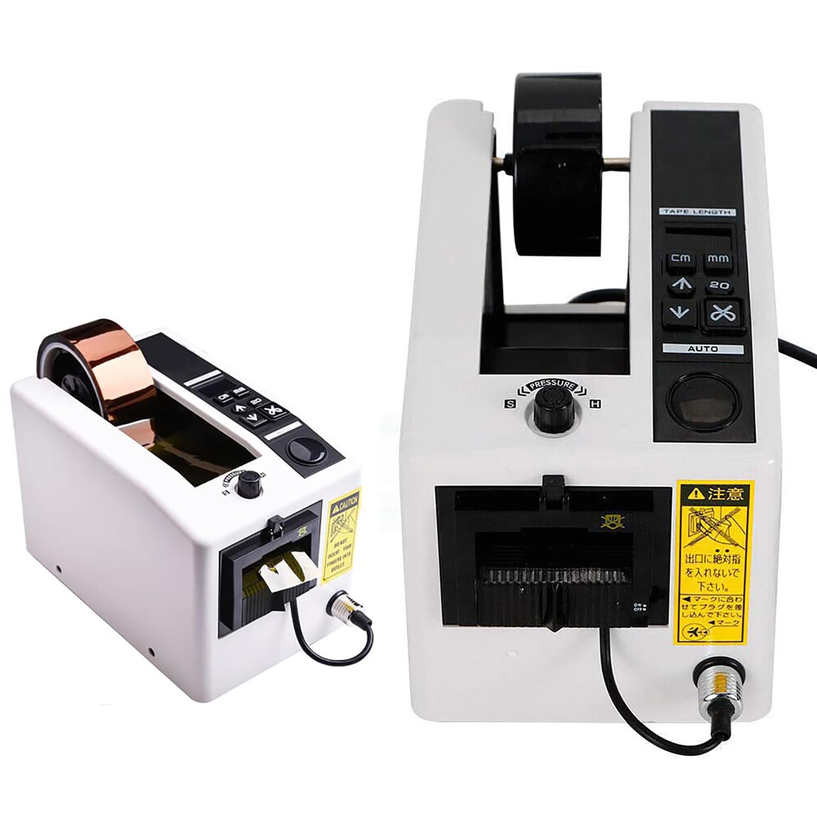 Amazon.co.jp: 電動テープディスペンサー 自動テープカッター 7-50 mm