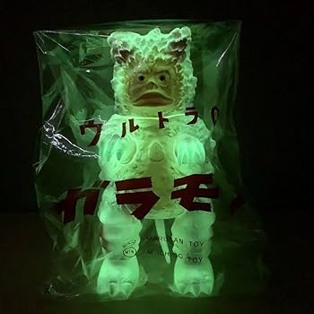 Amazon.co.jp: M1号 マルサン 復刻 ガラモン 鵜川薫 彩色版