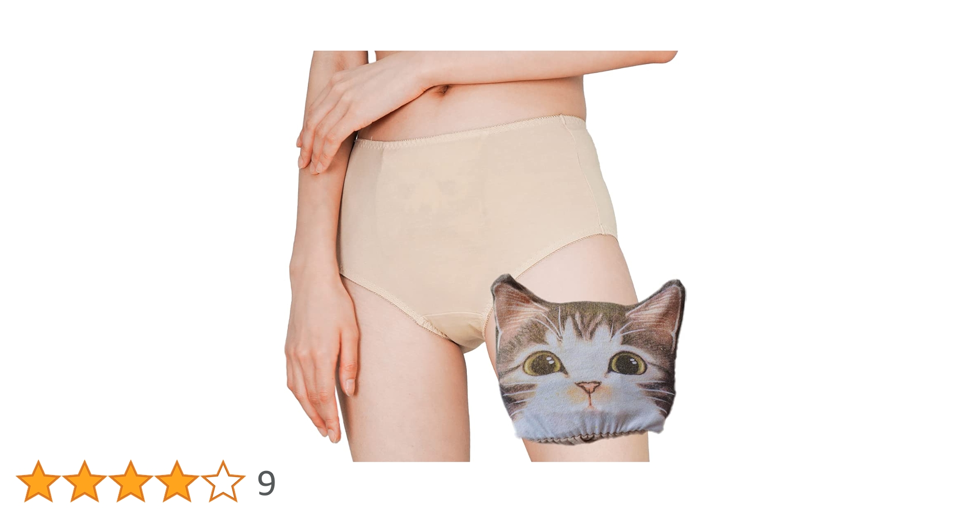 Amazon.co.jp: [ジャコンヌ] ショーツ 猫（にゃん）ポケパンツ たたむ